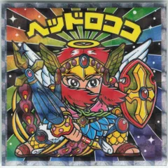 ロッテ ビックリマン伝説　40th SPECIAL EDITION ヘッドロココ 37