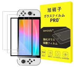 2026年最新】switch 液晶割れの人気アイテム - メルカリ