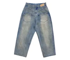 2025年最新】project gr デニムの人気アイテム - メルカリ