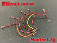 なつ様専用】管釣り エリアトラウト【巻き直し不要】海鱒スパイラル