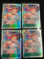 ナミ (SR ){緑}〈OP14-031〉[【OP-14】ブースターパック 蒼海の七傑] 4枚セット