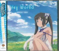 アニメCD OVA うたわれるもの うたもの絵巻 ※未開封 - メルカリ アニメCD OVA うたわれるもの うたもの絵巻 ※未開封 - メルカリ