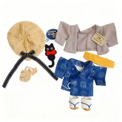 15cmぬいぐるみ用 labubu用 17cmラブブ用 ちびぬい 着せ替え服 ぬい服 コスチューム 着物 7点セット 2色