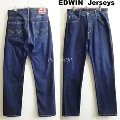 EDWIN　エドウィン　ジャージーズ　JMH03　W80cm / M　ストレート　ハイストレッチデニム　ダークインディゴ　メンズ