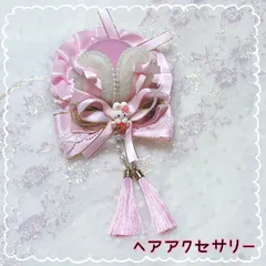 ヘアクリップ 帽子 ピンク うさぎ リボン パール ゆめかわ 量産型 地雷系 ロリータ レディース キッズ 女の子 コスプレ ゴスロリ レース ヘアアクセサリー イベント ライブ 推し活 オタ活