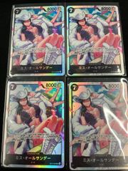 PSA10 おナミ ジャッジ プロモ - メルカリ