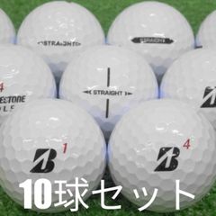 Used, Grade A Golf Balls - Bridgestone SUPER STRAIGHT White 10-Ball Set - Premium Condition. Aim for a straighter shot and improved score! Soft 3-piece construction for firm compression and reduced sidespin! Strong against mishits and specially designed for straight flight.