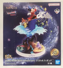 BANDAI SPIRITS 一番くじ Disney FANTASIA 85th Anniversary Memories of〈Mickey〉 SP賞〈FANTASIA〉85th Anniversary ヴィネットフィギュア