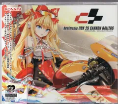 2026年最新】beatmania iidx 25 cannon ballersの人気アイテム - メルカリ