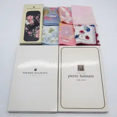 ピエールバルマン ハンカチ 9点セット 未使用 まとめて ブランド メンズ レディース PIERRE BALMAIN