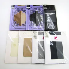 アナスイ/クレージュ他 ストッキング タイツ 7点セット 未使用 まとめて 大量 レディース M-Lサイズ ANNA SUI etc