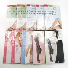 福助 ストッキング タイツ 10点セット 未使用 まとめて 大量 レディース M-Lサイズ
