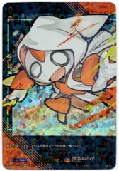 DSR ヴァンガード トリクスタ 4枚セット トリクスタ DSR 4枚セット ヴァンガード DSR ヴァンガード トリクスタ