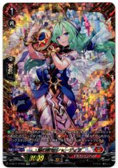 カードファイト‼︎ヴァンガード,シングルカード,Dシリーズ,PRカード D