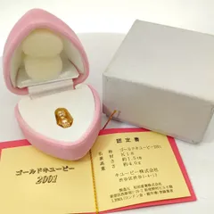 2025年最新】キューピー k18の人気アイテム - メルカリ