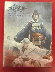 ※未開封 舞台Blu-ray 舞台 刀剣乱舞 蔵出し映像集 无伝 夕紅の士 大坂夏の陣 篇