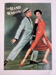 2025年最新】映画 パンフレット 昭和の人気アイテム - メルカリ