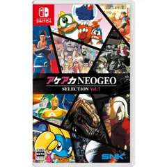 アケアカNEOGEO セレクション Vol.7 Nintendo Switch ニンテンドースイッチ ゲームソフト JAN:4964808154005 ≡A1351