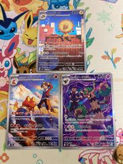 PSA10】 イーブイ フレンドリィショップ プロモ 371/SM-P - メルカリ