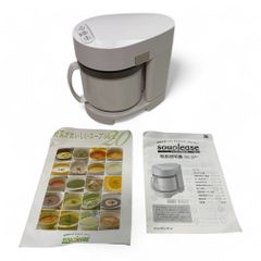 Item thumbnail for item 82082691-9eb8-4bff-82d6-f138b6fa6b64