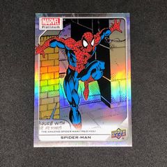 大谷翔平 / Shohei Ohtani Topps Project 70 Card 491 ゴーストオブ