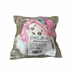 ちいかわ サンリオ マイメロディ カニ マスコット ＋ 伏せぬい