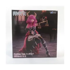 中古 未開封品 Desktop Cute フィギュア 葬送のフリーレン 断頭台のアウラ  TAITO/タイトー フィギュア pr01920