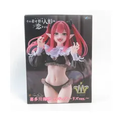 中古 未開封品 T-most その着せ替え人形は恋をする 喜多川海夢 ～リズver.～ TAITO/タイトー フィギュア pr01924