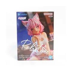 中古 未開封品 Relax time ホロライブ #hololive IF 博衣こより  BANDAI NAMCO/バンダイナムコ フィギュア pr01914