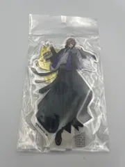 ヒプマイ　アクリルスタンド 夢野幻太郎