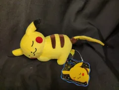 2025年最新】おねむりピカチュウの人気アイテム - メルカリ
