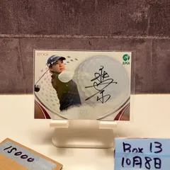 2026年最新】永井花奈の人気アイテム - メルカリ