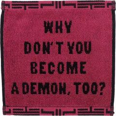 [중고] 수건·수건 猗窩座/WHY DON'T YOU BECOME…