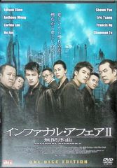 Item thumbnail for item de90d210-68b4-4f4c-abc3-796debab9cf5