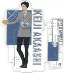 【中古】アクリルスタンド・アクリルパネル 赤葦京治 BIGアクリルフィギュア Vol.2 「ハイキュー!!」 GiGO限定