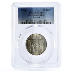 2025年最新】チェコスロバキア銀貨の人気アイテム - メルカリ