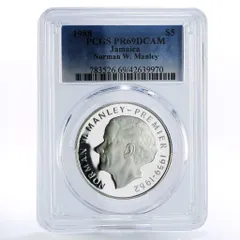 K*N様 1978年度　ジャマイカ公式法貨　プルーフセット　貨幣 K*N様 1978年度 ジャマイカ公式法貨 プルーフセット 貨幣 - メルカリ