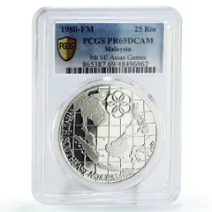 2025年最新】マレーシア 硬貨 リンギットの人気アイテム - メルカリ