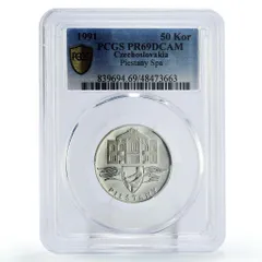 2025年最新】チェコスロバキア銀貨の人気アイテム - メルカリ