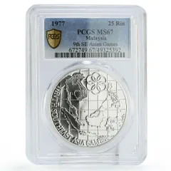 2025年最新】マレーシア 硬貨 記念の人気アイテム - メルカリ