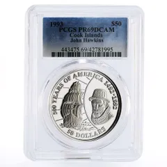 2025年最新】クック諸島銀貨の人気アイテム - メルカリ