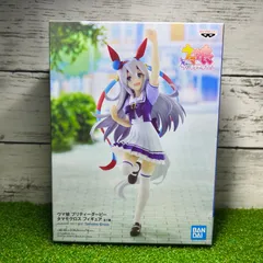 BANPREST バンプレスト  ウマ娘 プリティーダービー   タマモクロス フィギュア  新品　未開封品