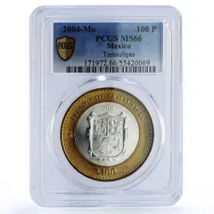 2025年最新】メキシコ 100ペソ 銀貨の人気アイテム - メルカリ