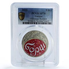 サハラウィ 1000ペセタ 第1進化論者 チャールズ・ダーウィン PR68 PCGS