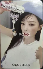 2025年最新】Red velvet knottedの人気アイテム - メルカリ