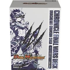 デュエルマスターズ クロニクル最終決戦デッキ 2種セット - メルカリ