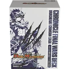 デュエマ NO.D2117 DMBD-14 デュエル・マスターズＴＣＧ クロニクル最終決戦デッキ ⿓魂紅蓮譚 バトライ刃
