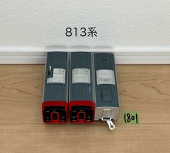 Item thumbnail for item 49ebd2aa-aa05-4e63-b8c9-72eff1d112e4