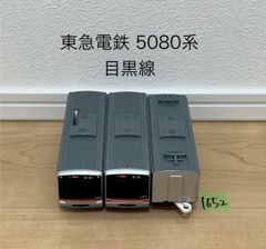 昭和53年製 奇跡の動作品 ナショナル RJ-360 トランシーバー レトロ