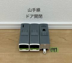 Item thumbnail for item 05fbeea9-91db-4b11-aa01-5dca373ed317